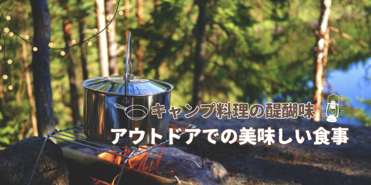 Let's go!camping!!!